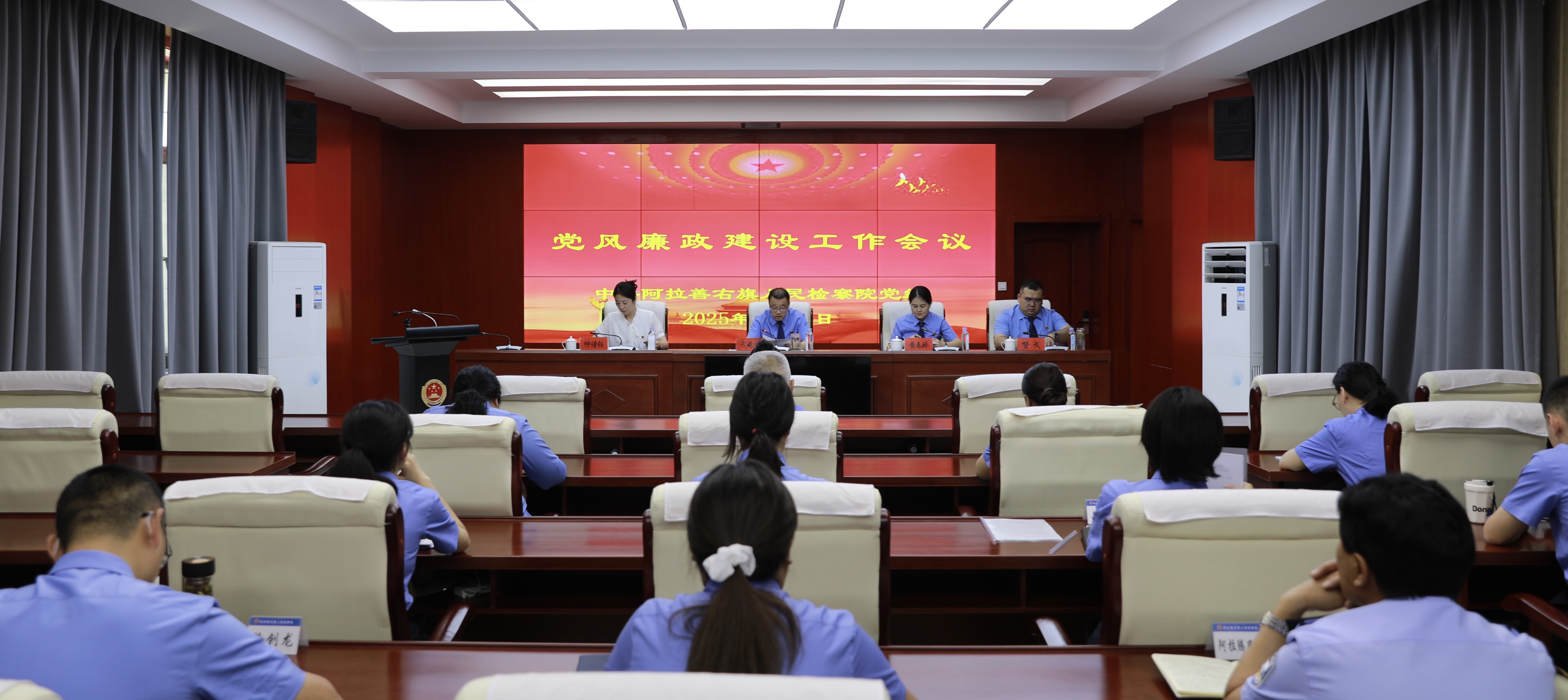 微信图片_20250526175836.jpg