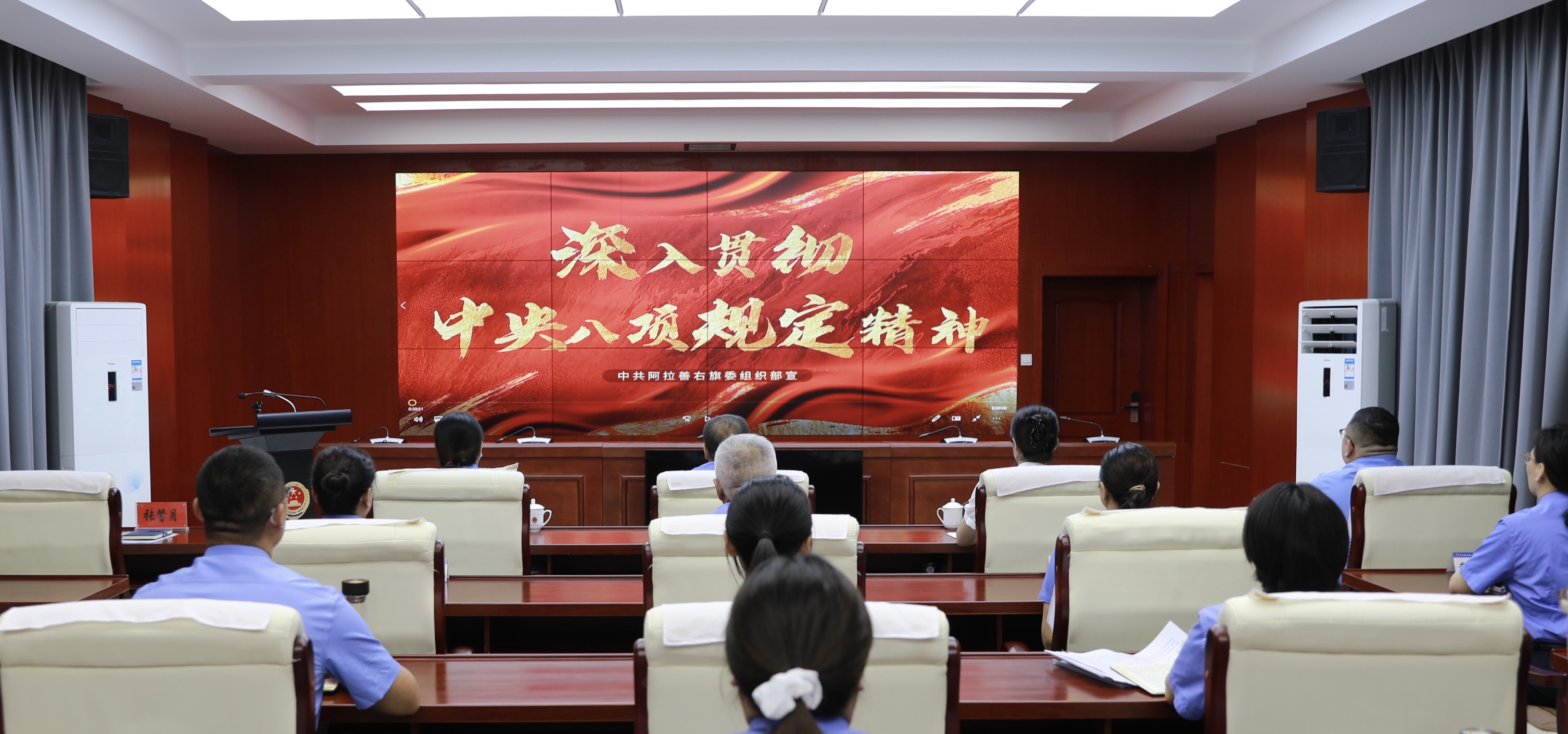 微信图片_20250526175839.jpg