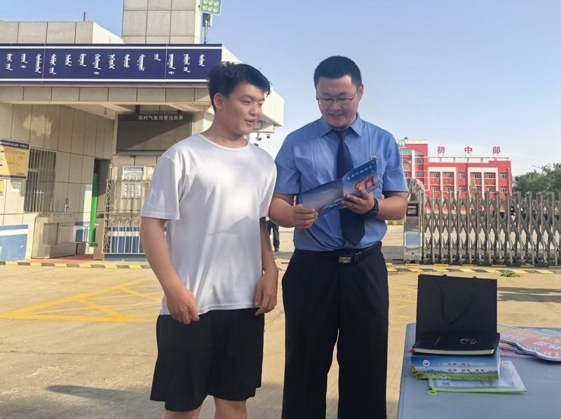 微信图片_20250610161559.jpg
