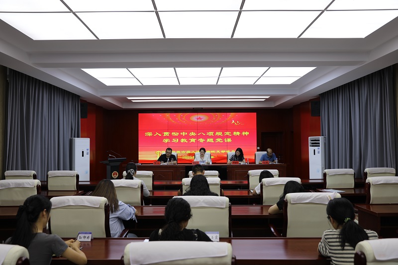 微信图片_20250701112337.jpg