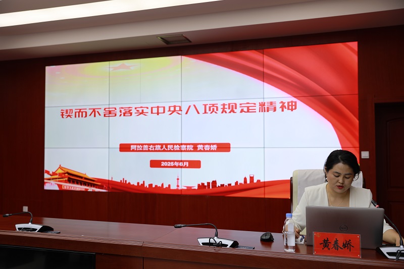 微信图片_20250701111836.jpg