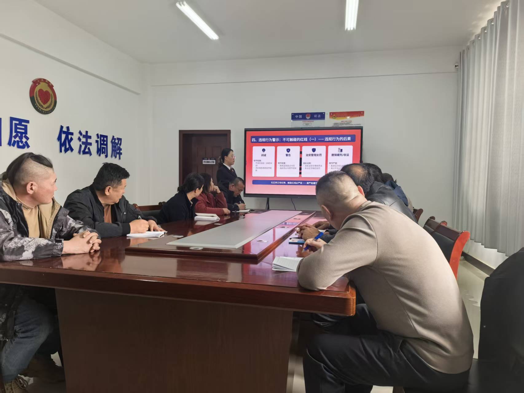 微信图片_20260319170235_50_45.jpg