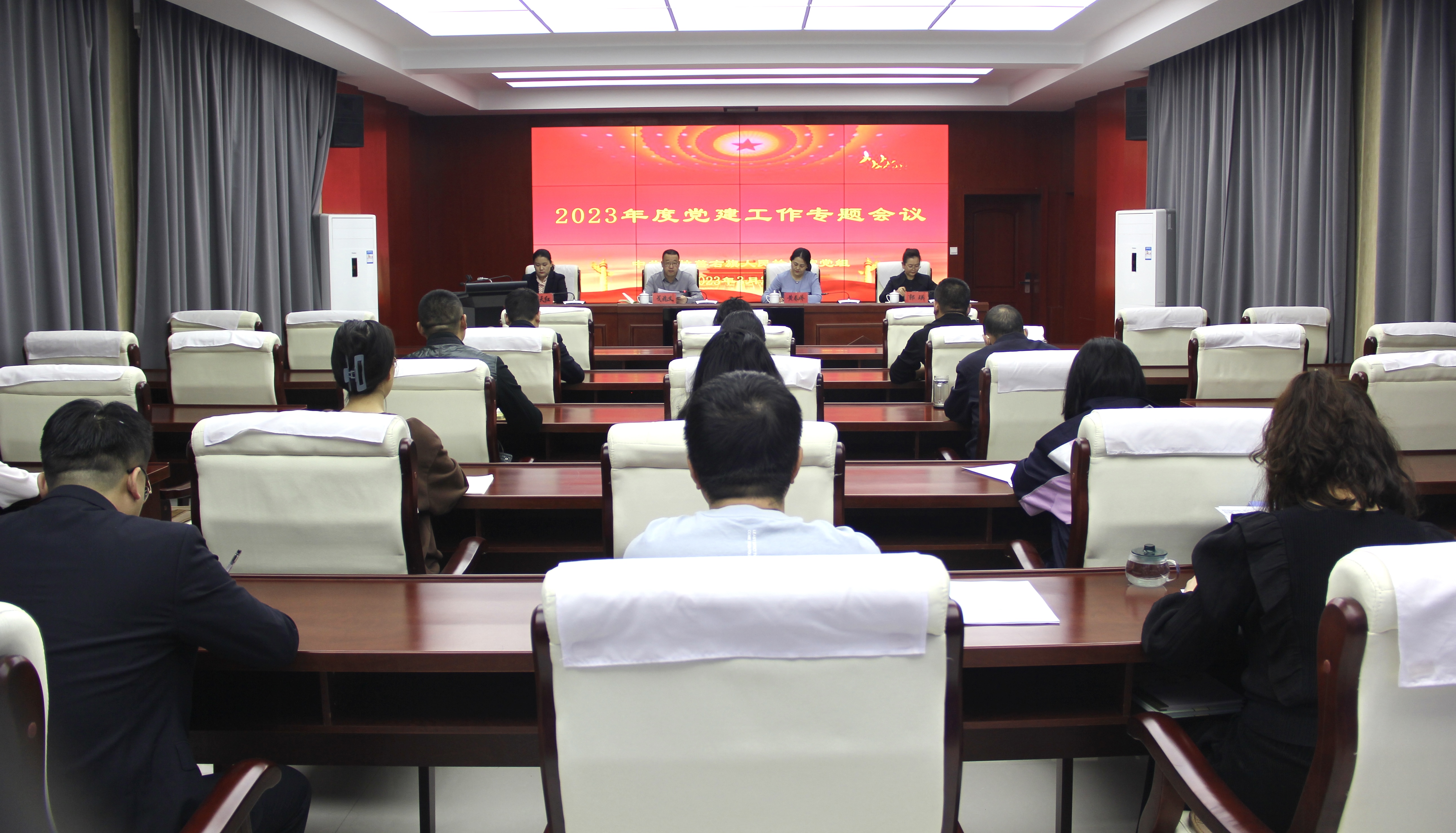微信图片_202303241724491.jpg