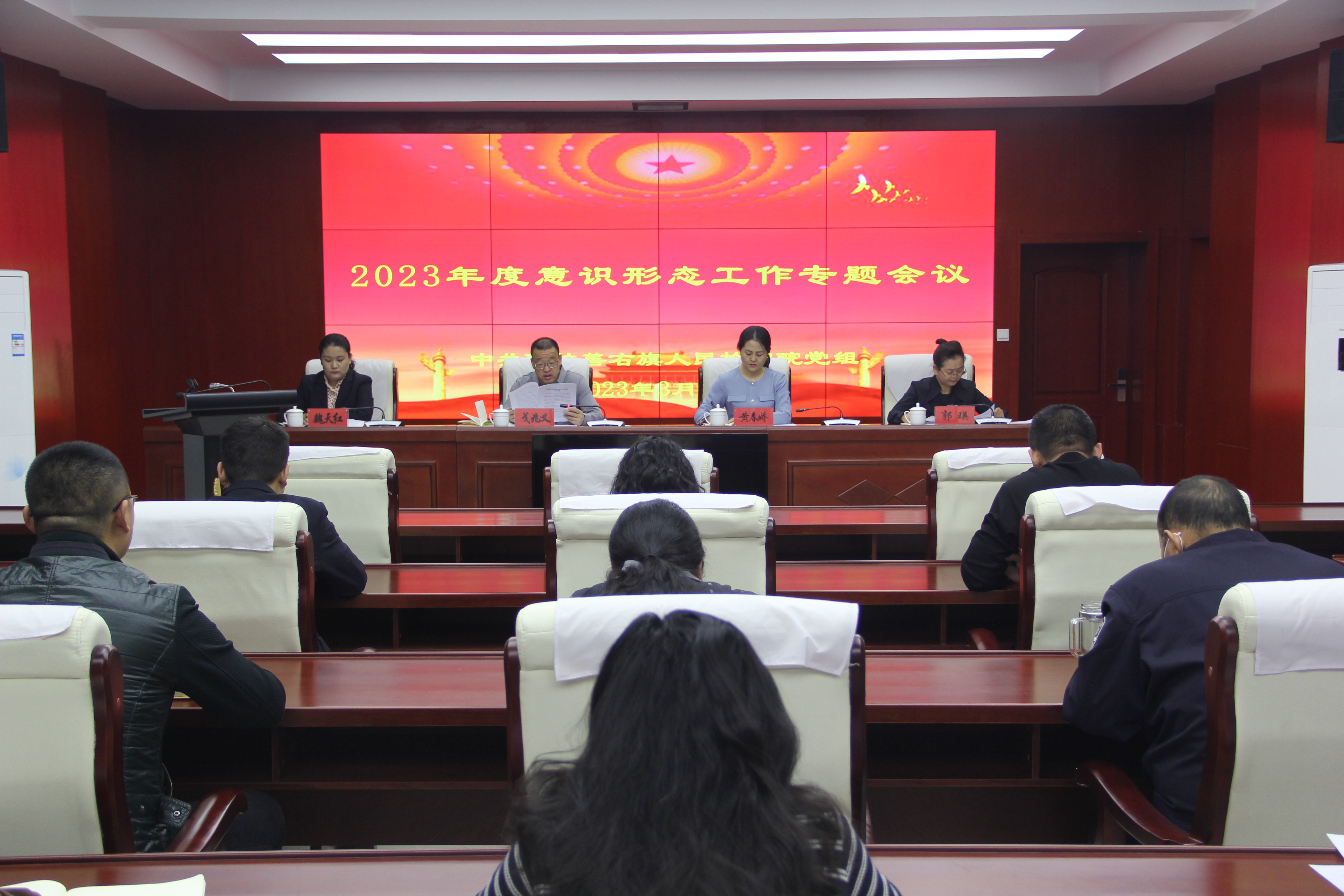微信图片_202303241724492.jpg