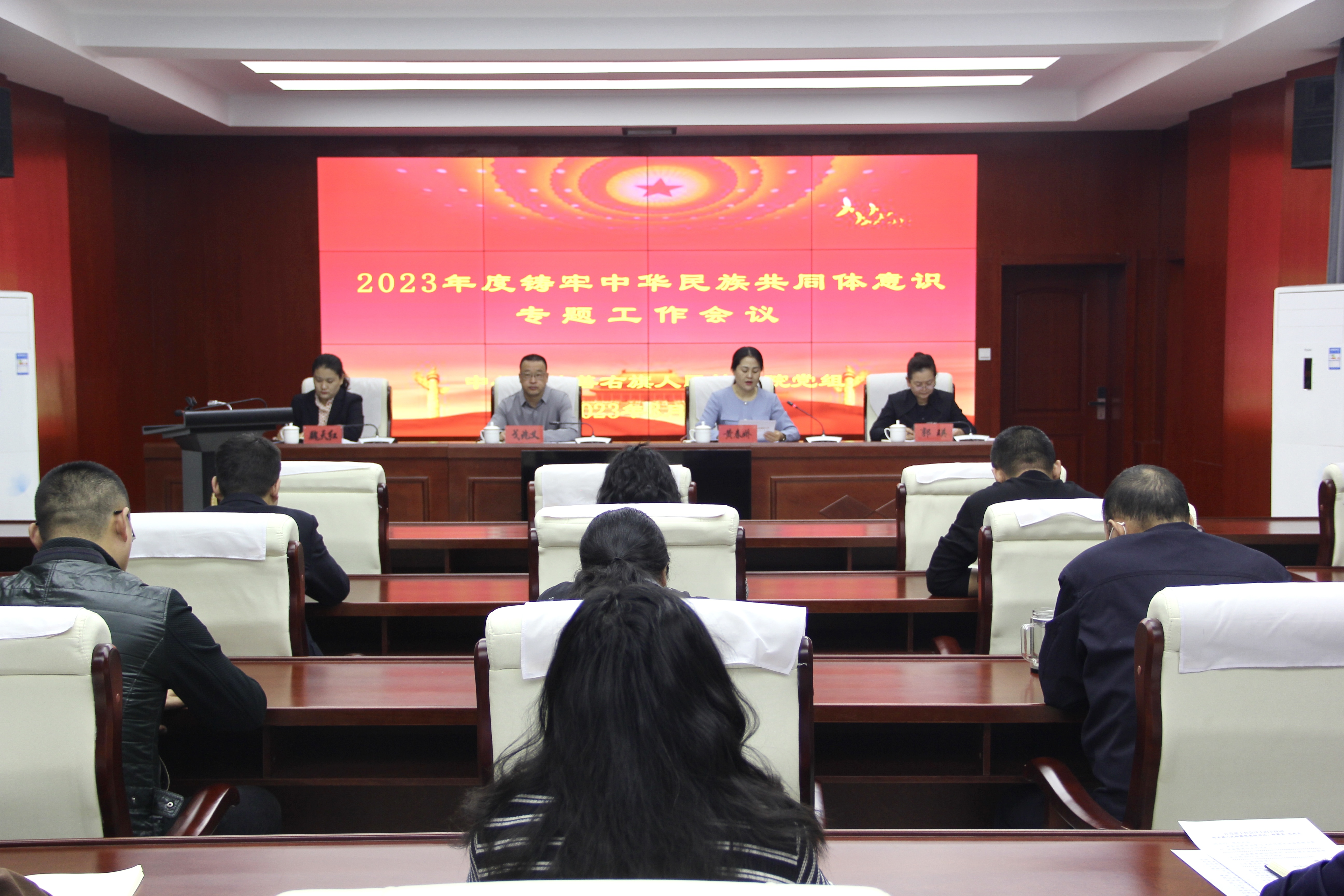 微信图片_20230324172449.jpg