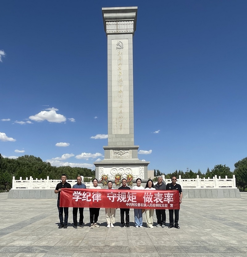 微信图片_20230720175121.jpg