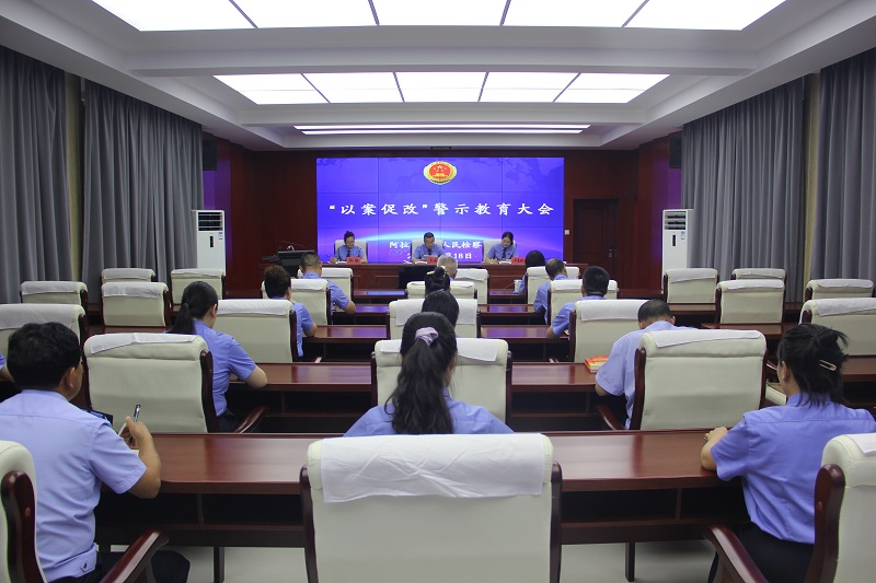 微信图片_20230720175137.jpg