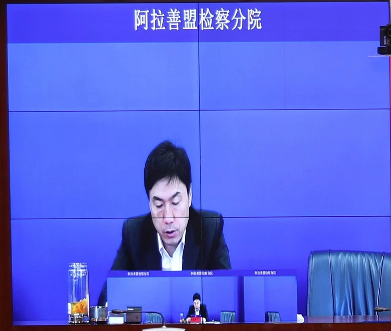 微信图片_20240123185131.jpg