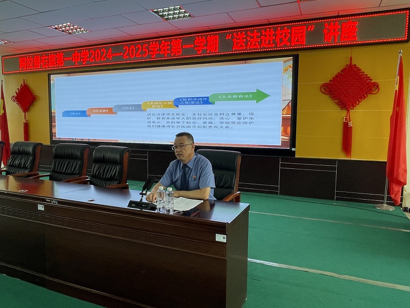 微信图片_20240902181804.jpg