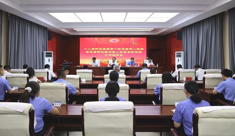 微信图片_20250613190821.jpg