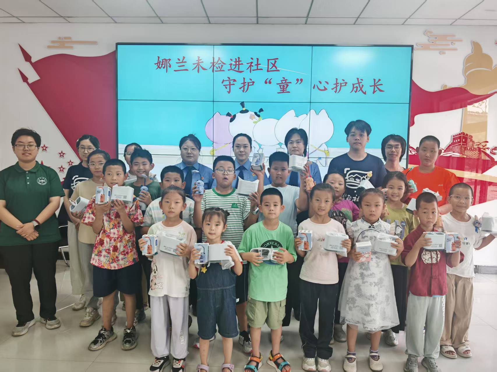 微信图片_20250813222647.jpg